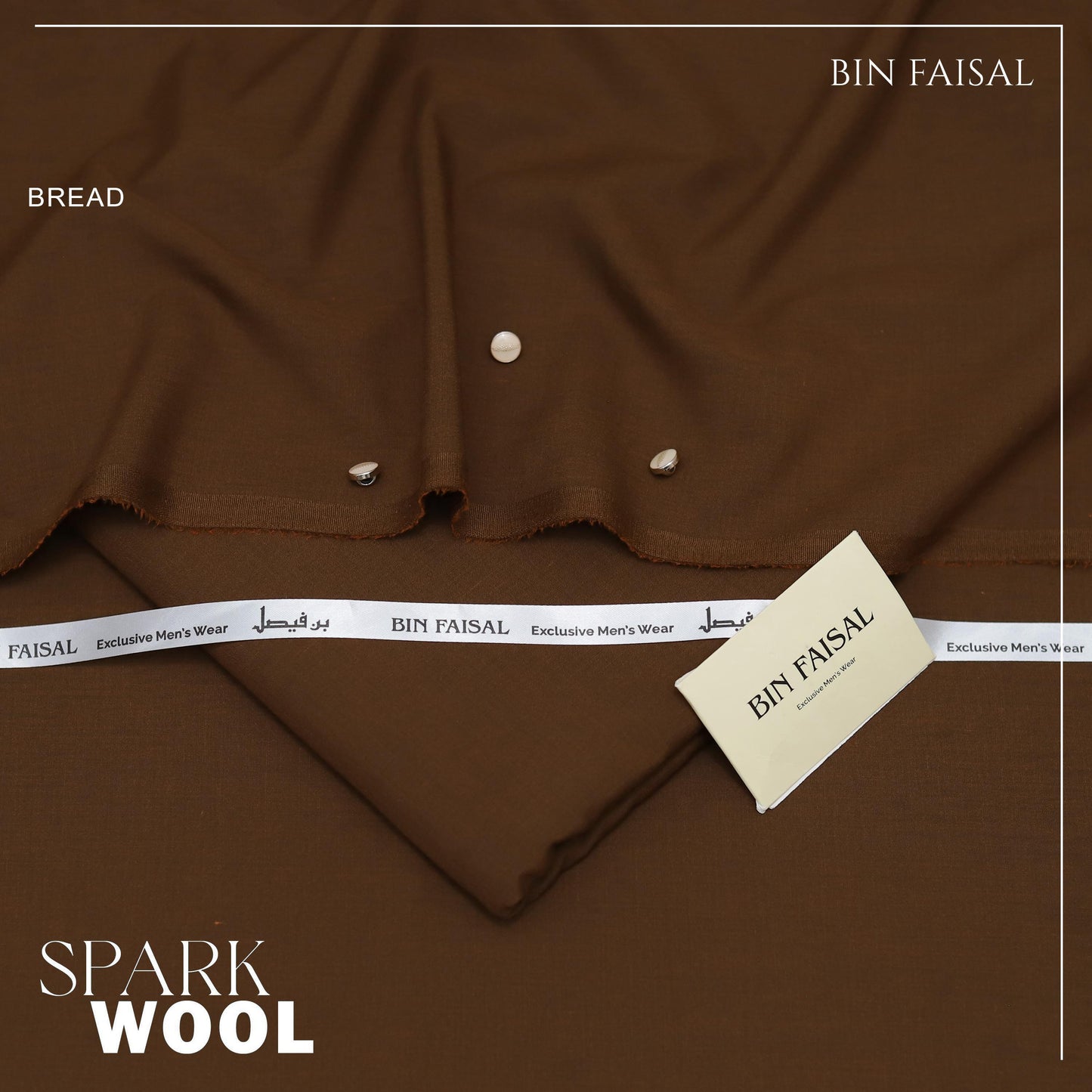 BIN FAISAL 100% Pure Super Luxury Spark Wool Winter Collection 2025