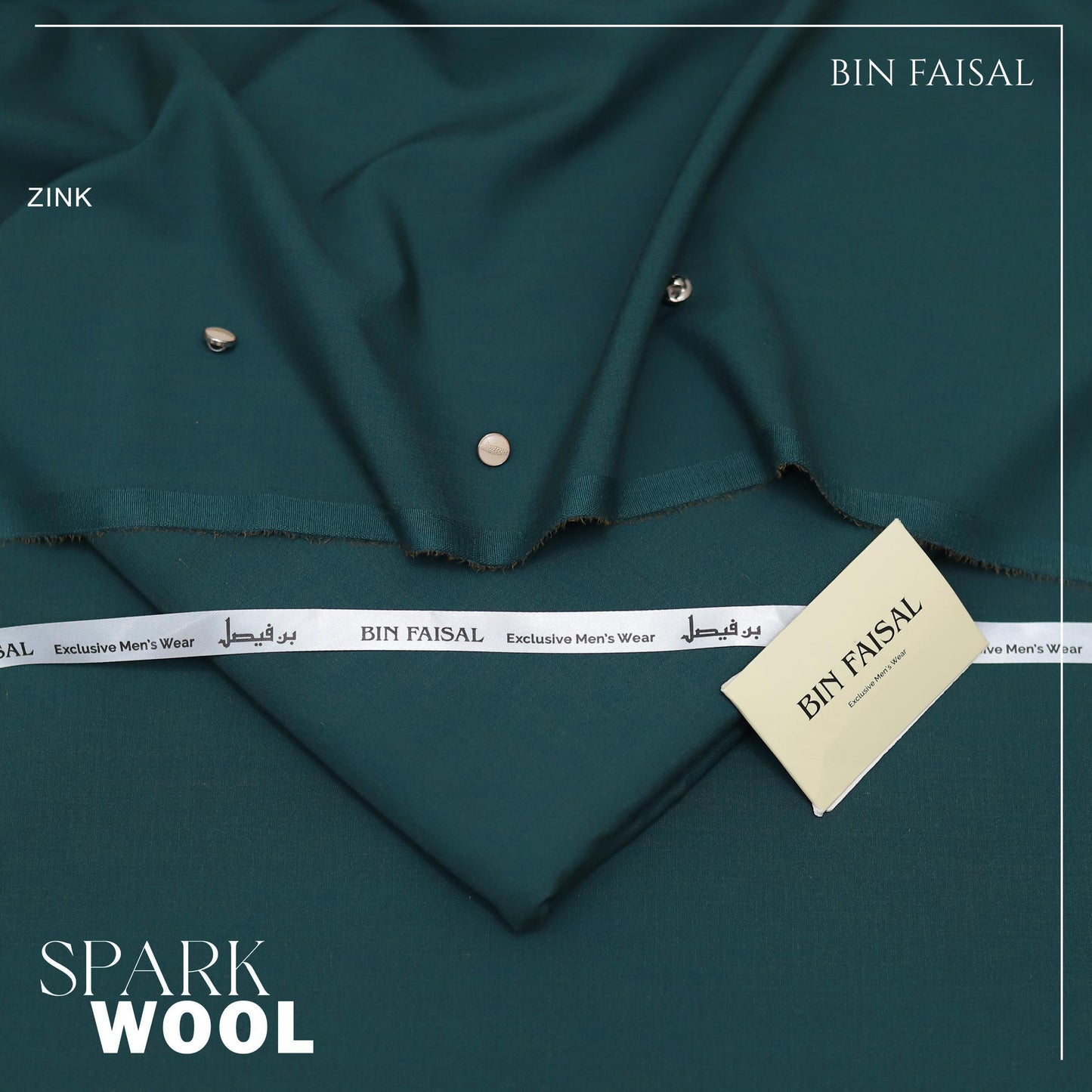 BIN FAISAL 100% Pure Super Luxury Spark Wool Winter Collection 2025