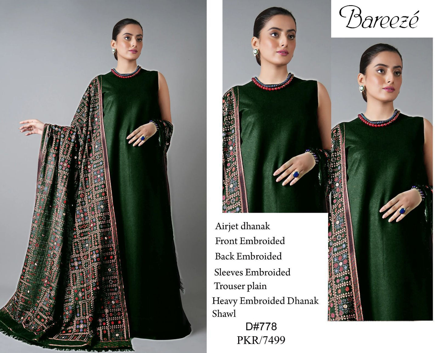 BAREEZE WITH FULL HEAVY SHAWL PREMIUM DHANAK