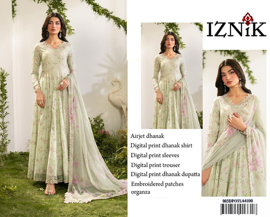 DIGITAL PRINT DHANAK AIRJET PATCHES VOLUME