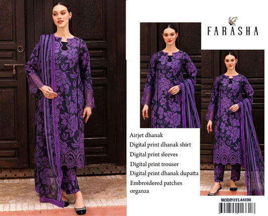 DIGITAL PRINT DHANAK AIRJET PATCHES VOLUME