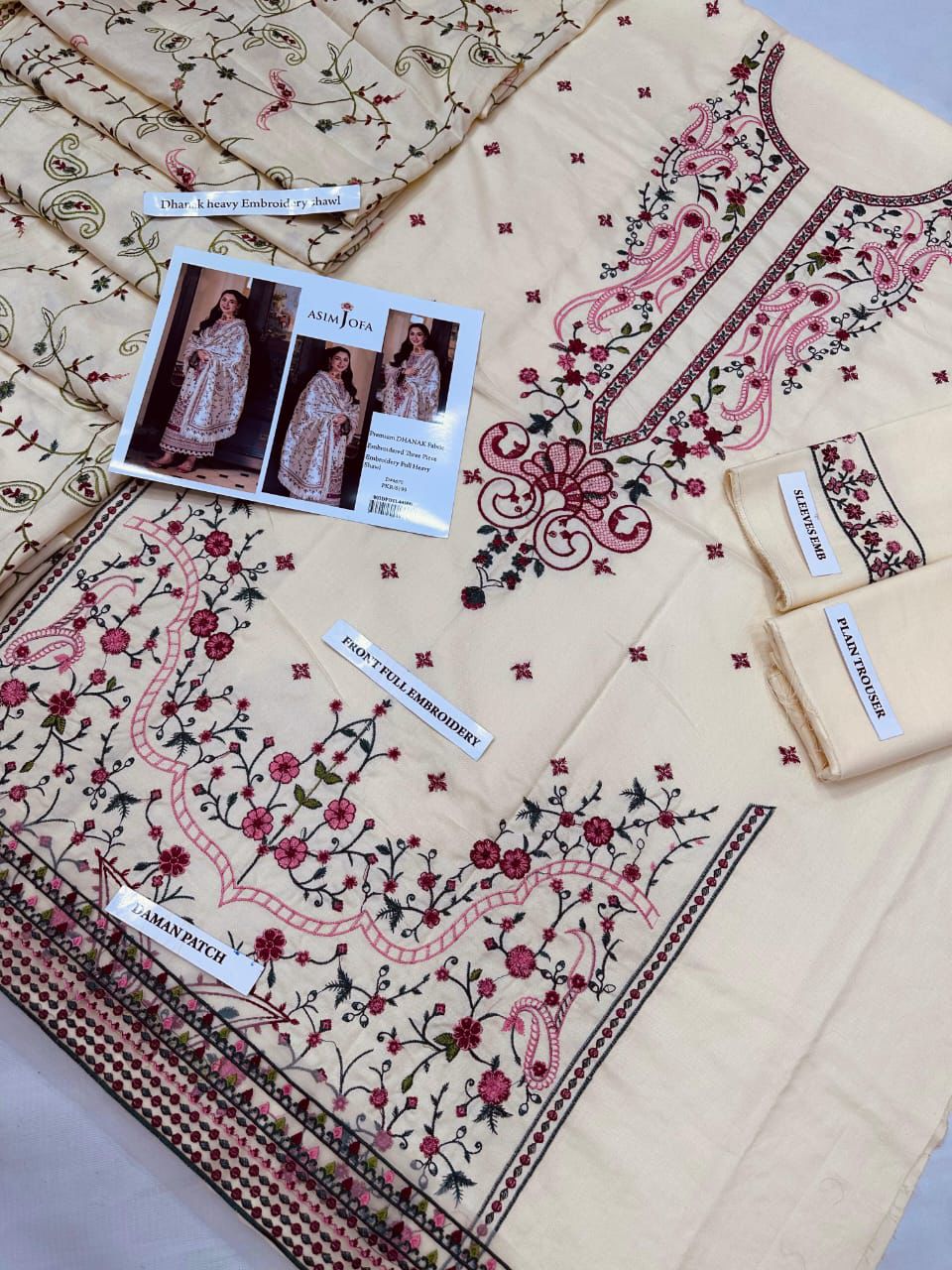 ASIM JOFA DHANAK WITH DHANAK EMBROIDERY SHAWL