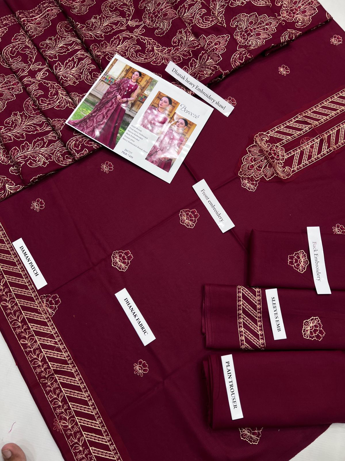 BAREEZE WITH FULL HEAVY SHAWL    PREMIUM DHANAK