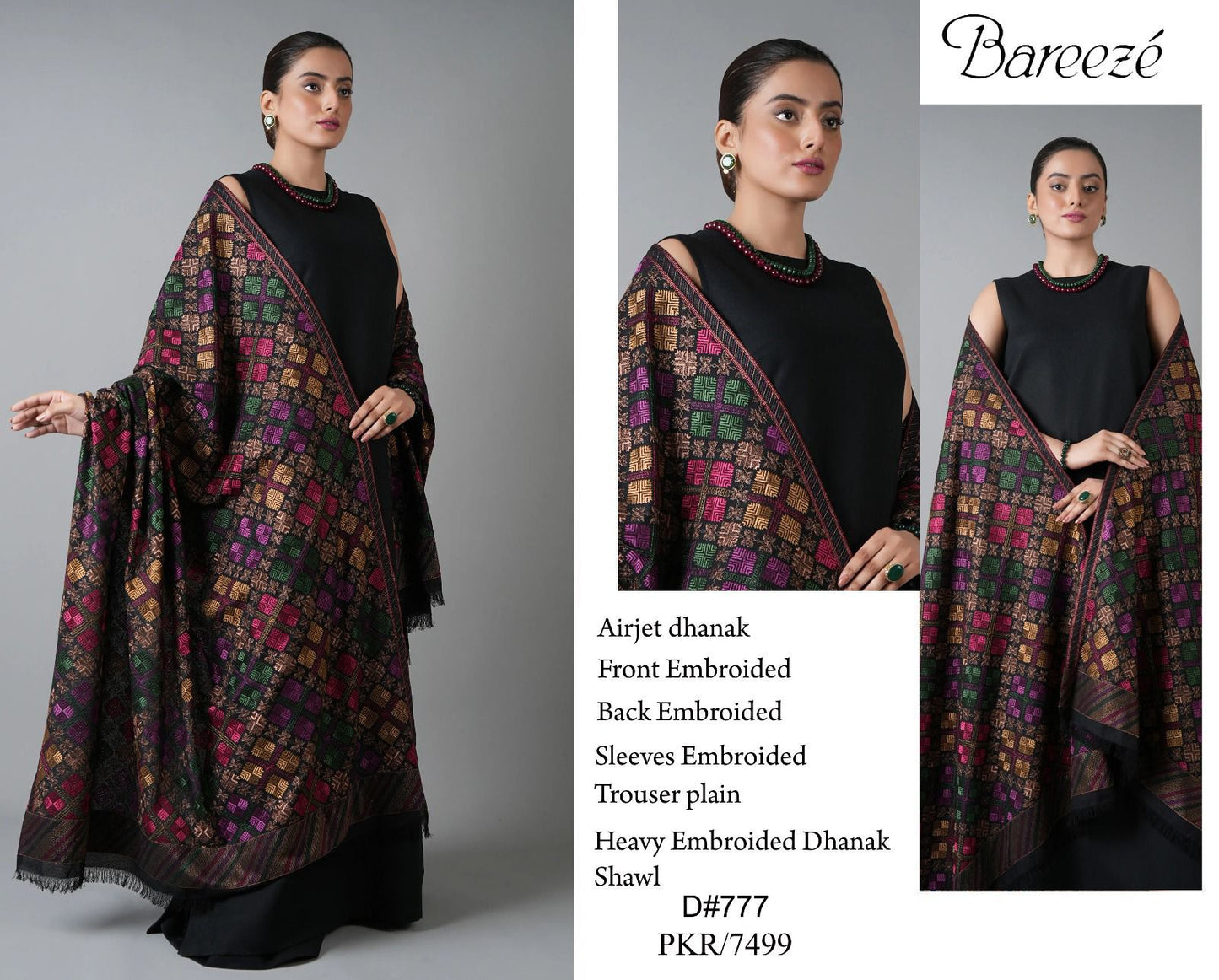 BAREEZE WITH FULL HEAVY SHAWL    PREMIUM DHANAK