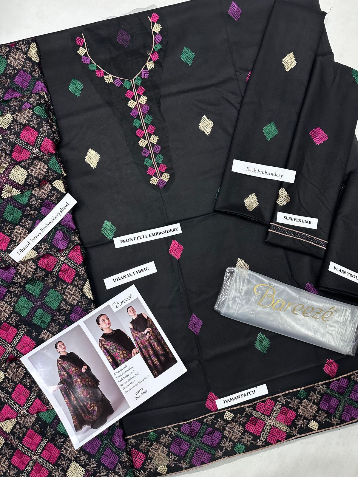 BAREEZE WITH FULL HEAVY SHAWL    PREMIUM DHANAK