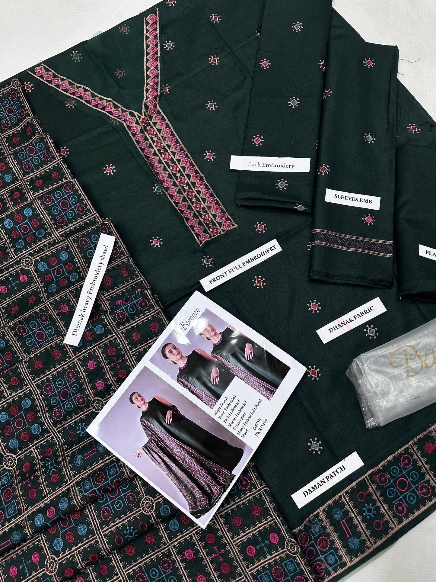 BAREEZE WITH FULL HEAVY SHAWL    PREMIUM DHANAK