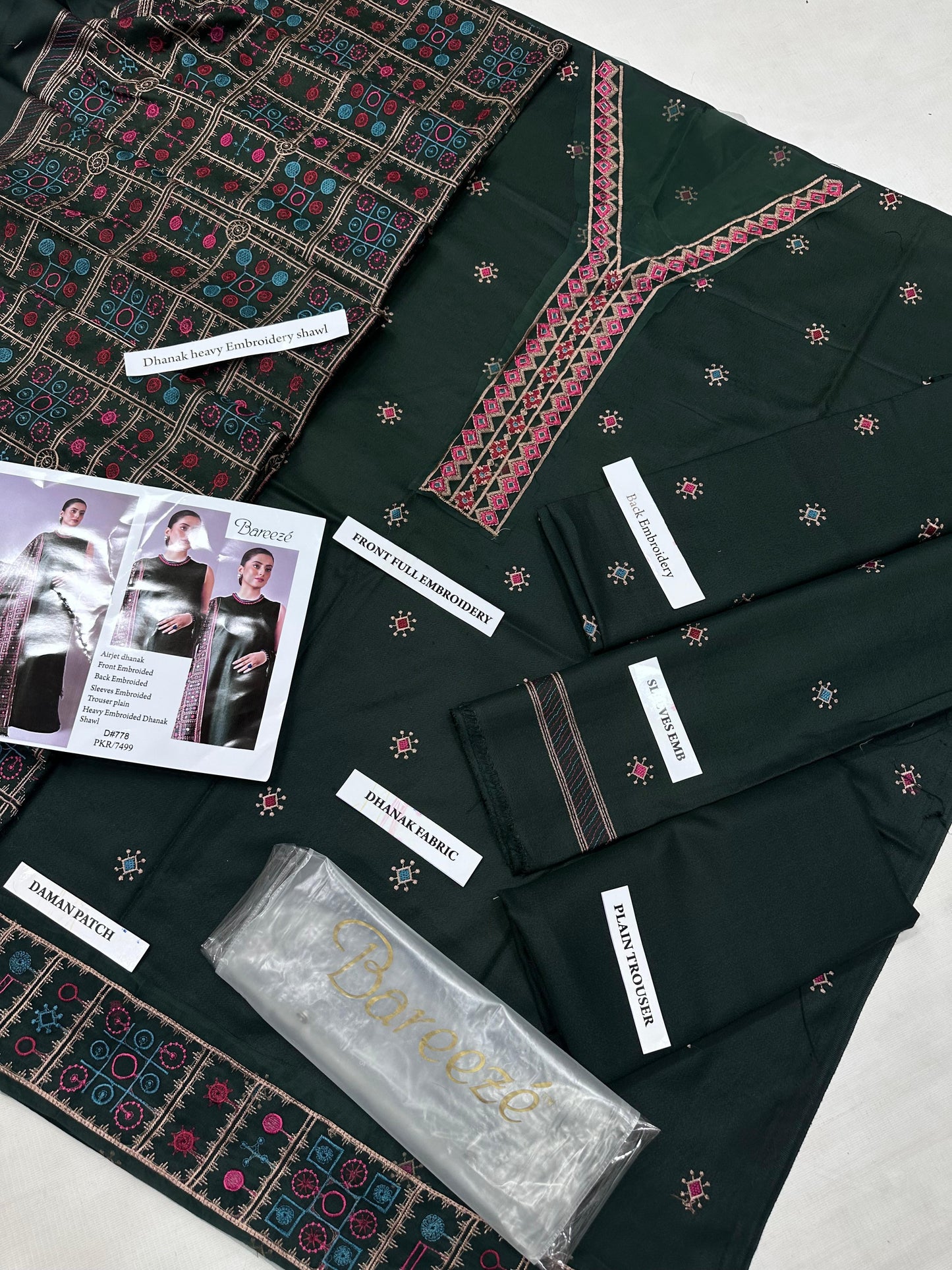 BAREEZE WITH FULL HEAVY SHAWL    PREMIUM DHANAK