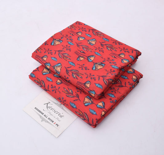 KAYSERIA NEW COLLECTION 2PC