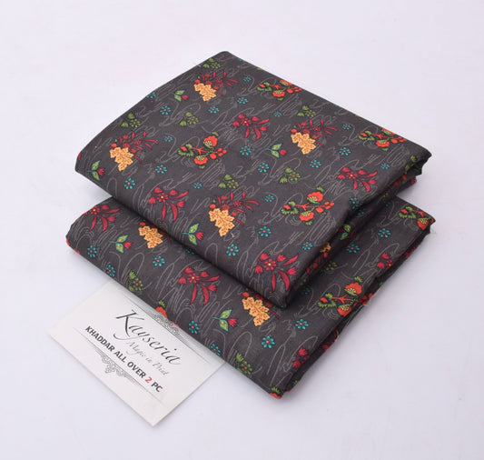 KAYSERIA NEW COLLECTION 2PC