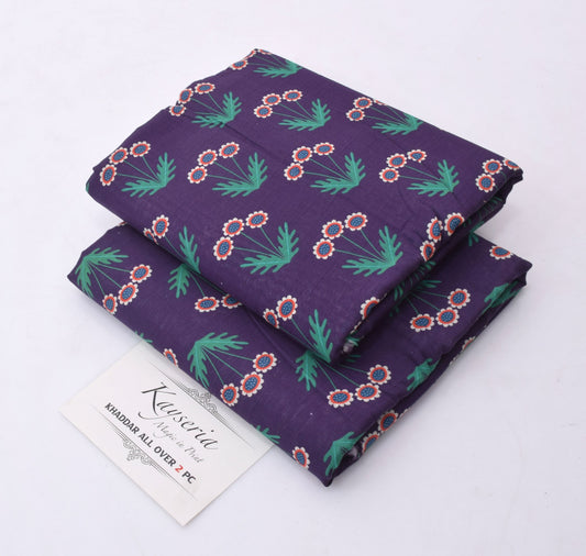 KAYSERIA NEW COLLECTION 2PC