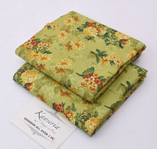 KAYSERIA NEW COLLECTION 2PC