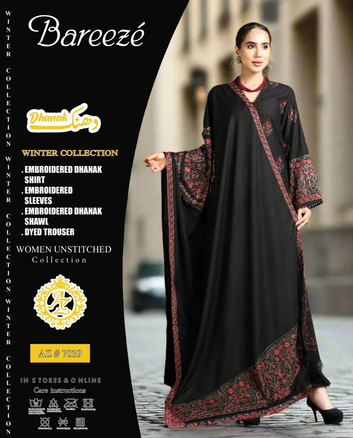 BAREEZE WINTER COLLECTION