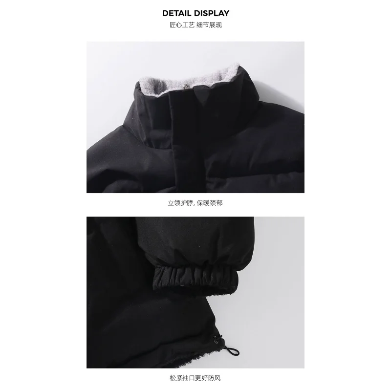 Solid Color Hooded Loose Fashion Couple Solid Color Double-sided Jacket