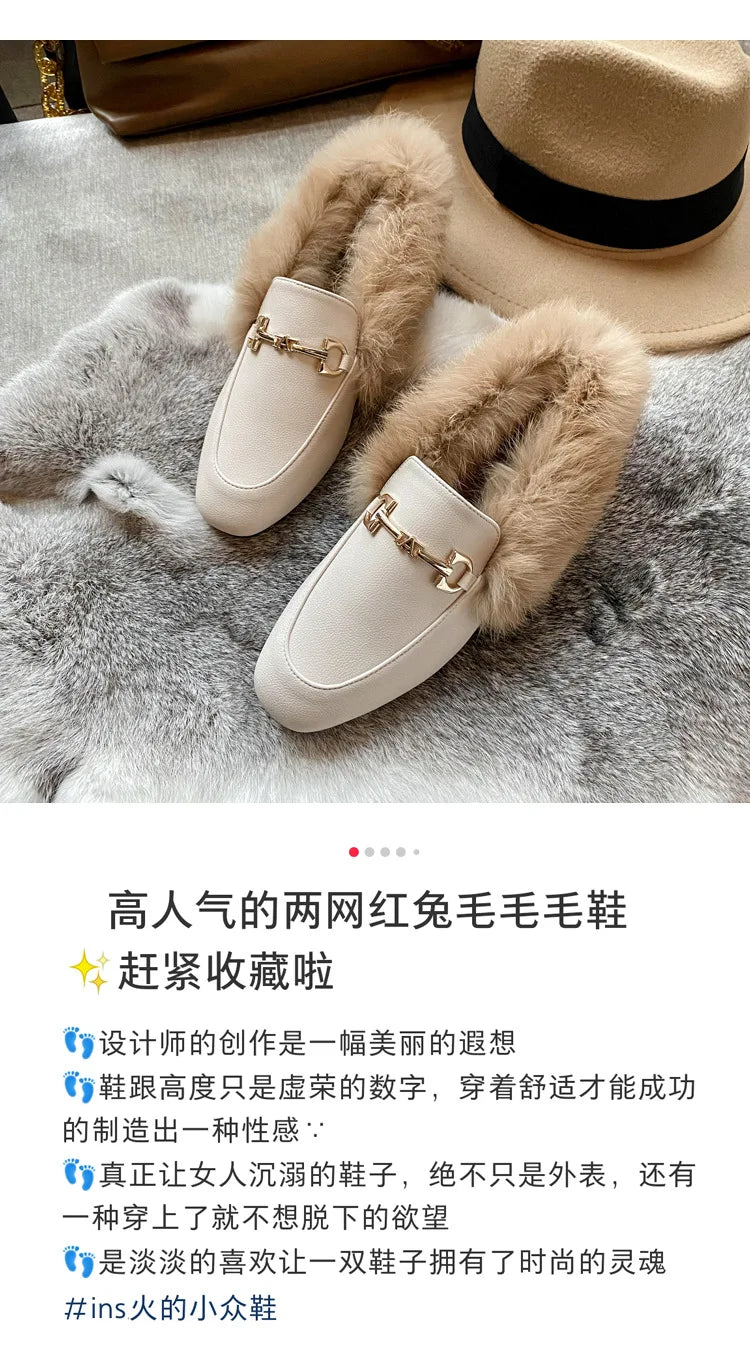 Retro Loafers 2024 Fashion Women's Shoes Autumn and Winter Women Velvet Warm Flat-bottomed Rabbit Fur Leather Shoes